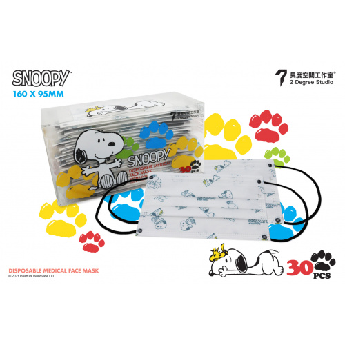 Snoopy 女仕口罩 (30片裝，獨立包裝)正版授權