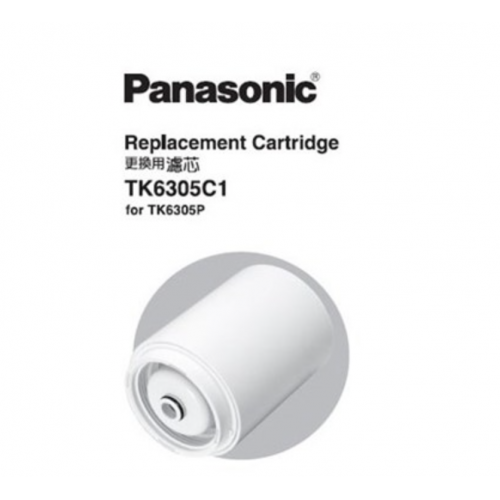 Panasonic 濾芯 TK-6305C1