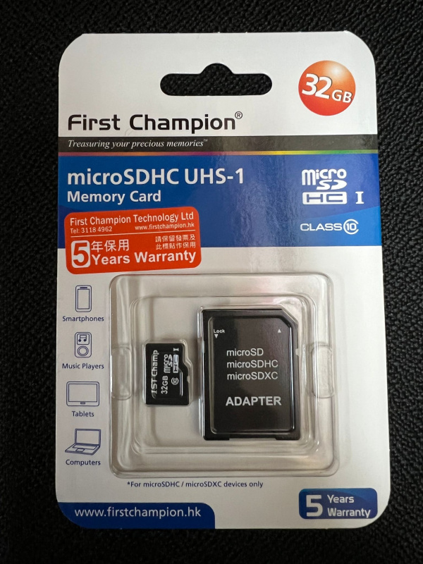 FIRST CHAMPION MICRO SD UHS-1 32GB - CLASS 10 (WITH SD ADAPTOR)