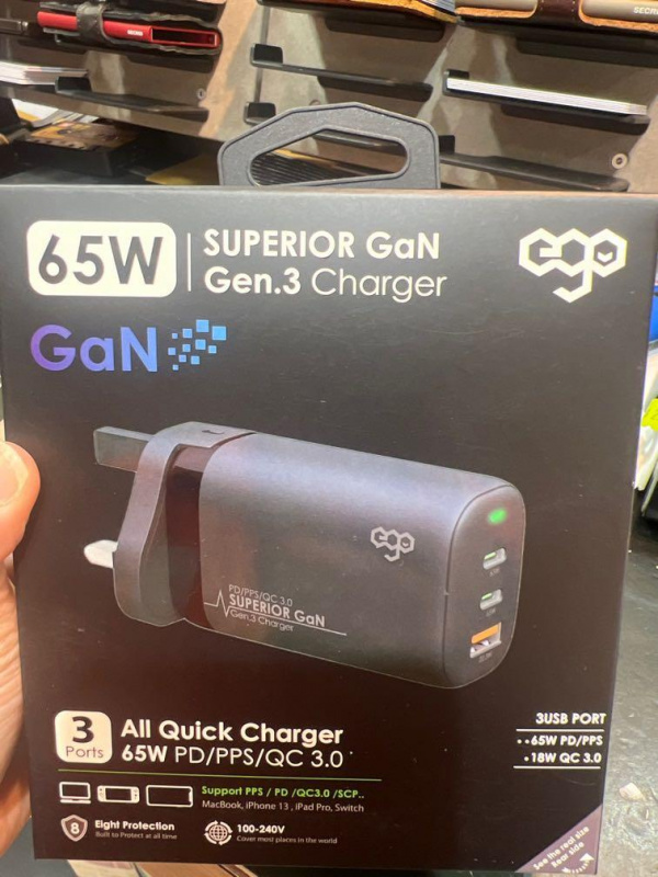 Ego 65W Superior GaN 3USB 充電器