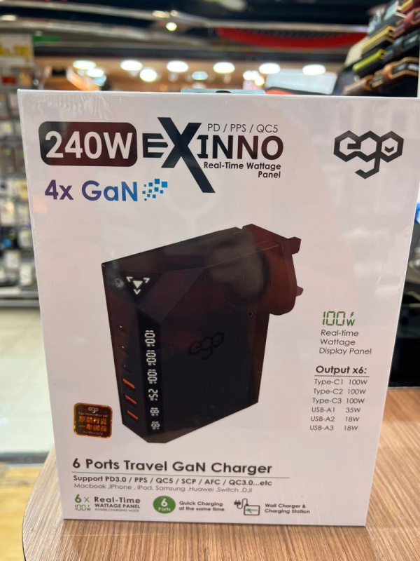 EGO Exinno 240W GaN 即時輸出顯示6 x USB 極速充電器