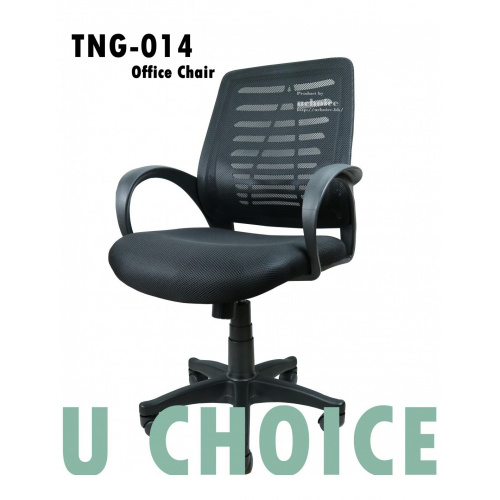 TNG-014 中背電腦椅 辦公椅