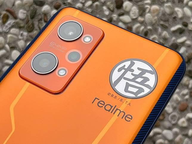 (全新限定) Realme真我 GT Neo2 5G 龍珠定製版 12+256GB $3699🎉