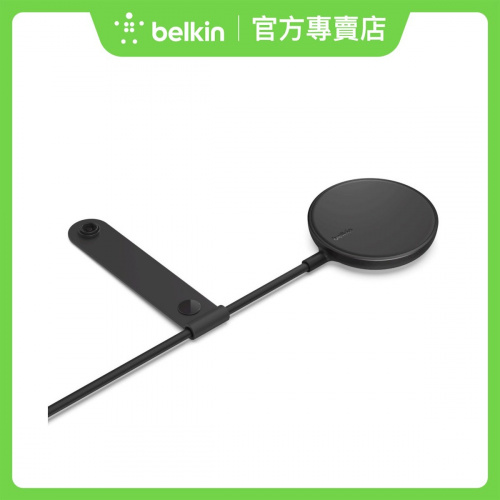 Belkin - BOOST CHARGE + 可攜式磁力無線充電板 7.5W