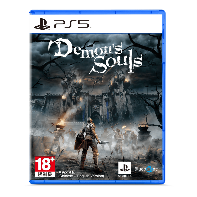 PlayStation®5 Demon’s Souls