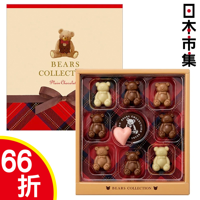 日本Mary's Bears 經典珍藏啤啤熊 愛心熊仔 造型朱古力禮盒 (1盒10件)【市集世界 - 日本市集】