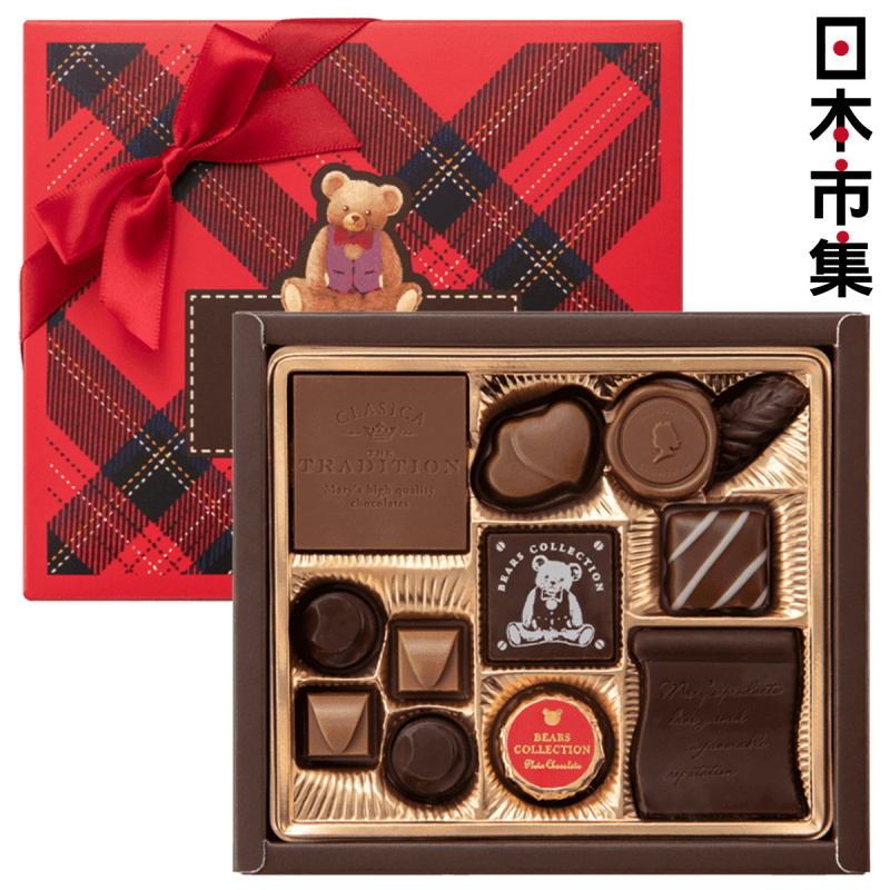 日本Mary's Bears 經典珍藏啤啤熊 雜錦熊仔朱古力禮盒 (1盒12件)【市集世界 - 日本市集】
