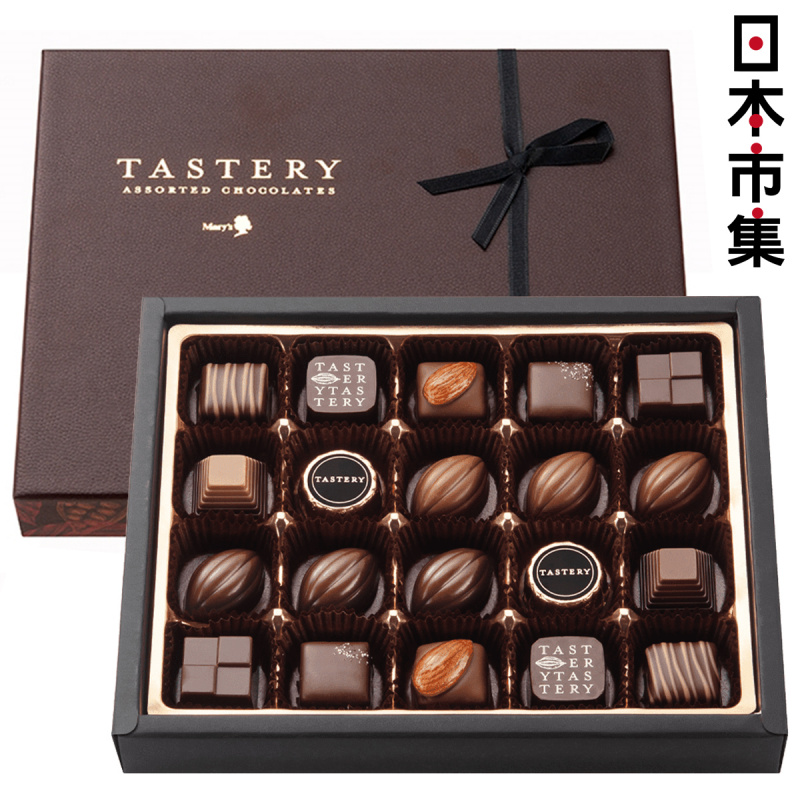 日本Mary's Tastery 幽俊品魅 雜錦朱古力禮盒 (1盒20件)【市集世界 - 日本市集】