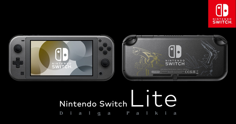 Nintendo Switch Lite 帝牙盧卡／帕路奇亞 特別版 遊戲主機