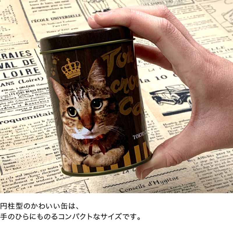 日本 貓雜貨 Tokyo Crown Cat 皇冠花貓 貓掌印 可愛造型 黑白朱古力 㘣形鐵罐禮盒 (1盒 7粒) (043)【市集世界 - 日本市集】#情人節朱古力