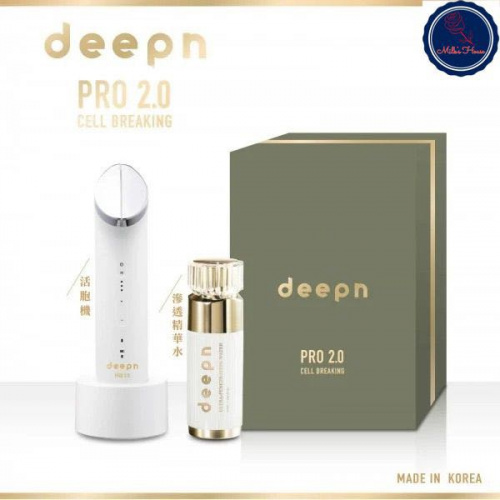 Deepn Pro 2.0 全新科技活胞機套裝 (連滲透精華水30ml)