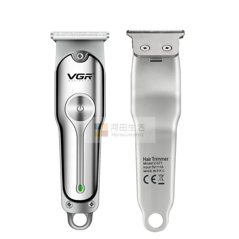 VGR V-071 USB充電不銹鋼電動理髮剪刀