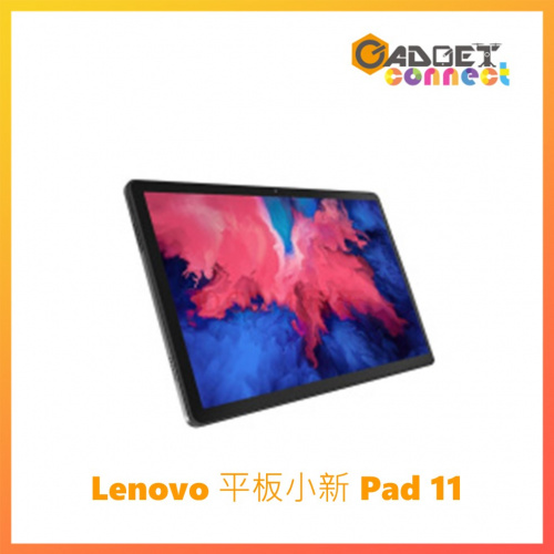 Lenovo 平板小新 Pad 11 (4+64GB) TB-J606F