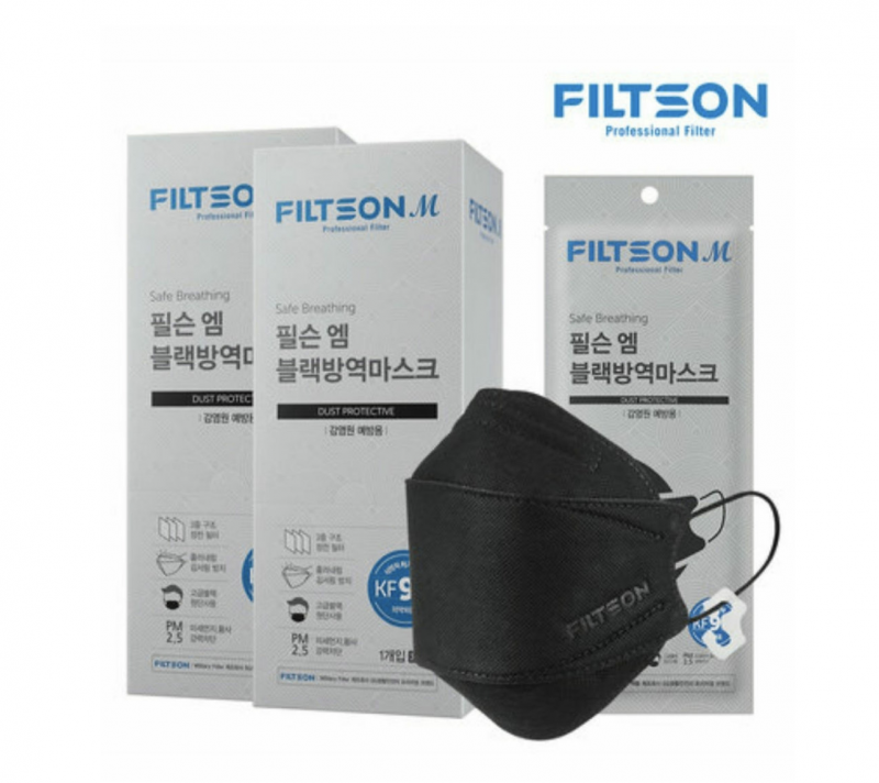 ［現貨］FILTSON KF94 高防護成人口罩 1盒20片