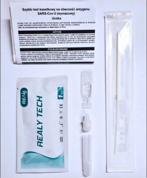 [現貨] [5次測試] REALY TECH COVID-19 Antigen Test Kit Sars-CoV-2抗原快速檢測試劑