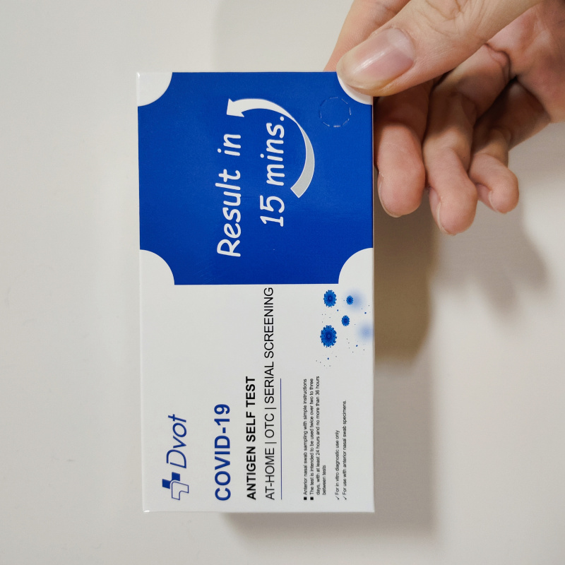 快速測試 Dvot COVID-19 Antigen Test Kit 抗原 快速檢測試劑 新冠快速測試 (1套裝) - Orbital 潮流軌跡