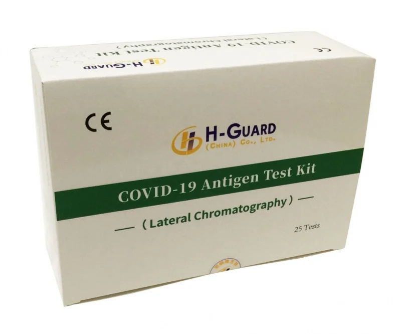 HGUARD 新冠病毒快速檢測套裝 COVID19 Antigen Test Kit MoboPlus