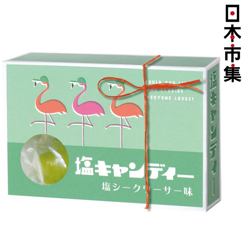 日本 陶和 復古鹽糖 火烈鳥香檬 香檬味鹽糖 6粒裝 (935)【市集世界 - 日本市集】