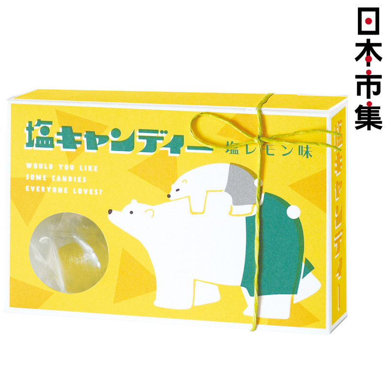 日本 陶和 復古鹽糖 北極熊檸檬 檸檬味鹽糖 6粒裝 (928)【市集世界 - 日本市集】