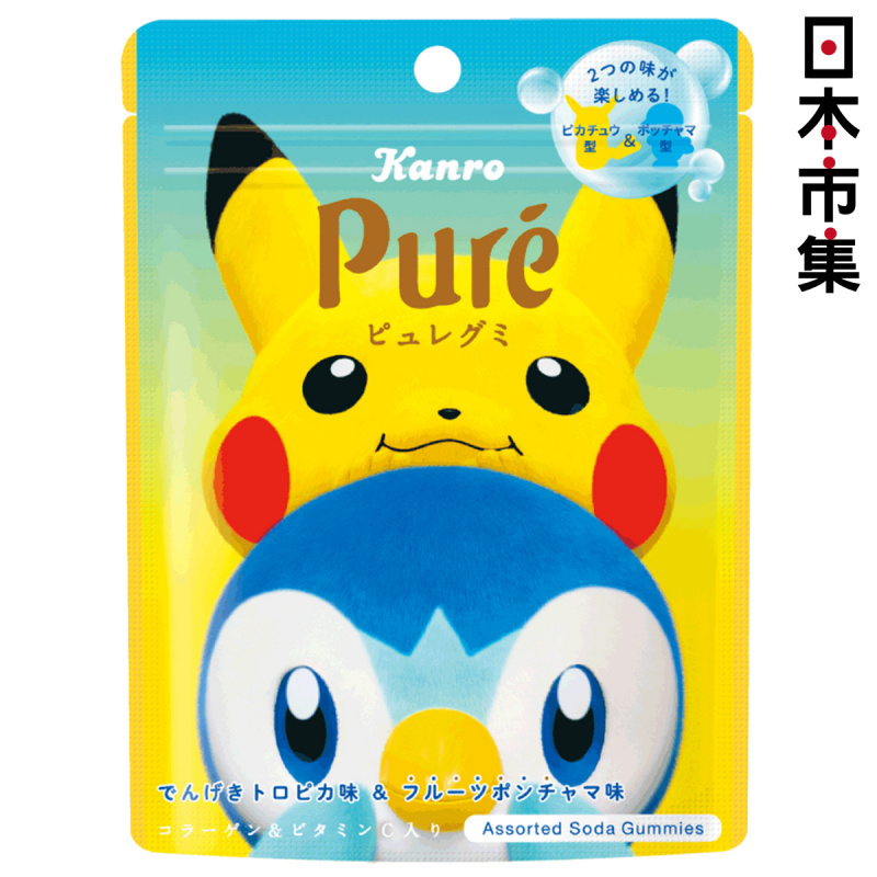 日版Kanro Pure 寵物小精靈 比卡超 波加曼 水果味軟糖 52g (675)【市集世界 - 日本市集】