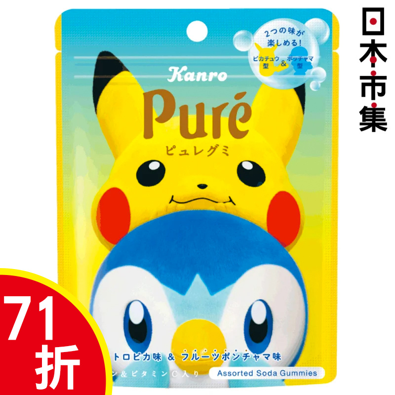 日版Kanro Pure 寵物小精靈 比卡超 波加曼 水果味軟糖 52g (675)【市集世界 - 日本市集】