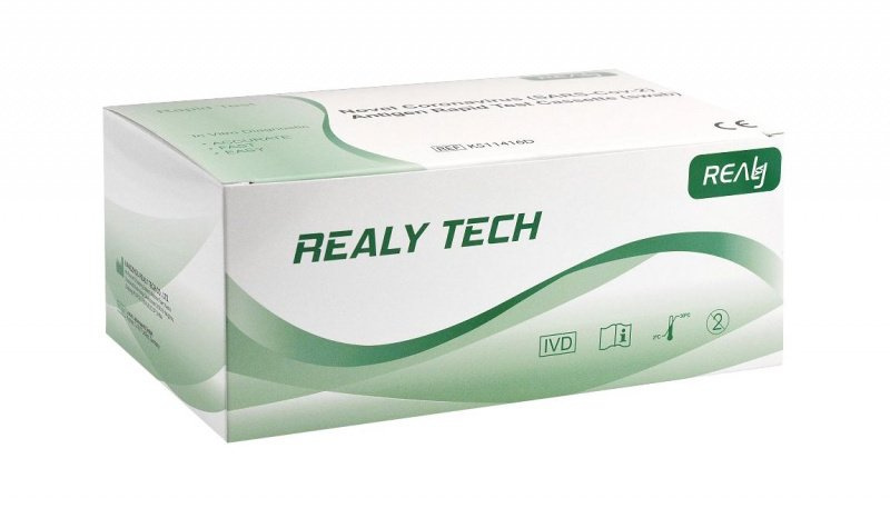 [現貨] [5次測試] Realy COVID-19 Antigen Rapid Test Cassette 快速測試套裝