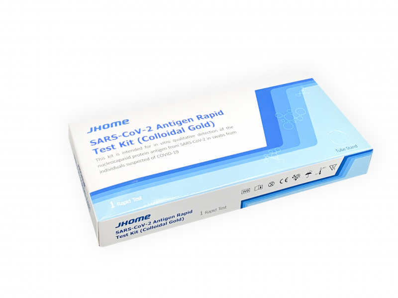 [預購] JHome - 【新冠病毒快速測試包(1支裝)】 新冠檢測 新型冠狀病毒抗體家用快速測試棒