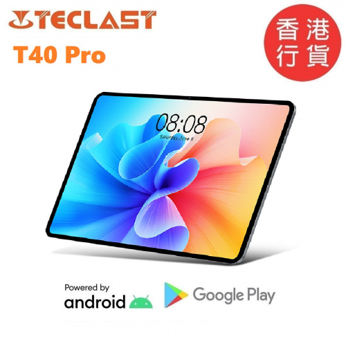 Teclast T40 Pro 旗艦級平板電腦 [8GB RAM+128GB ROM]