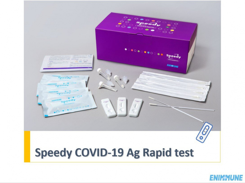 台灣製造 安特羅Speedy (可測Omicron變異株) 新冠病毒快速檢測試劑 / Covid-19鼻咽拭子檢測套裝 (25套測試包)