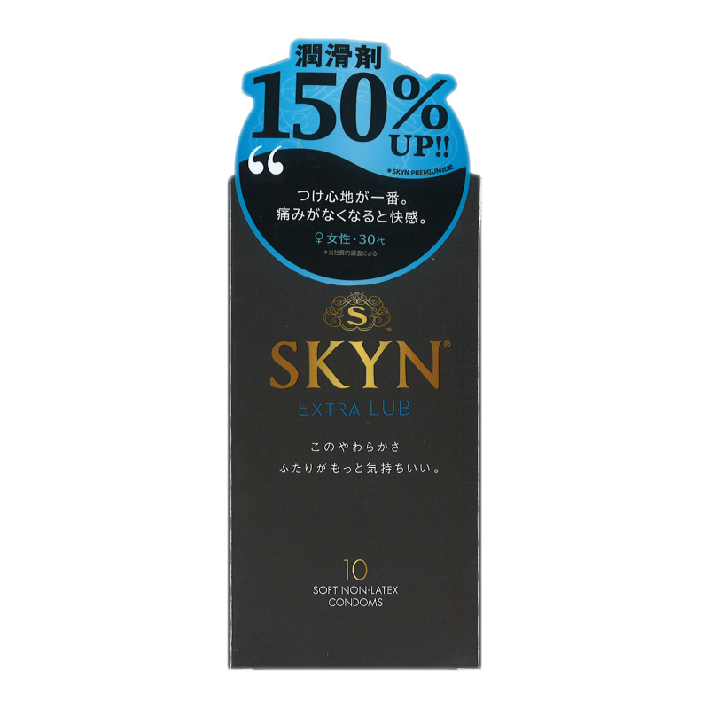 SKYN Premium (Japan Edition) Extra Lubricated 10's Pack IR Condom