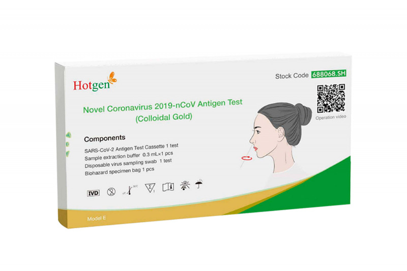 HOTGEN 抗原快速測試 Coronavirus (2019-nCoV) Antigen Test Kit