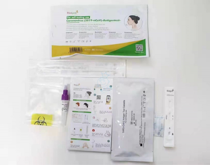 [預訂] HOTGEN 抗原快速測試 Coronavirus (2019-nCoV) Antigen Test Kit