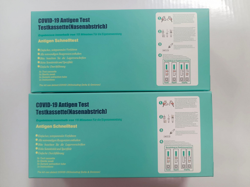 Zhenrui 新冠病毒抗原快速測試棒 (1盒5支) (政府認可) (可偵測Omicron及Delta病毒) MD-Zhenrui