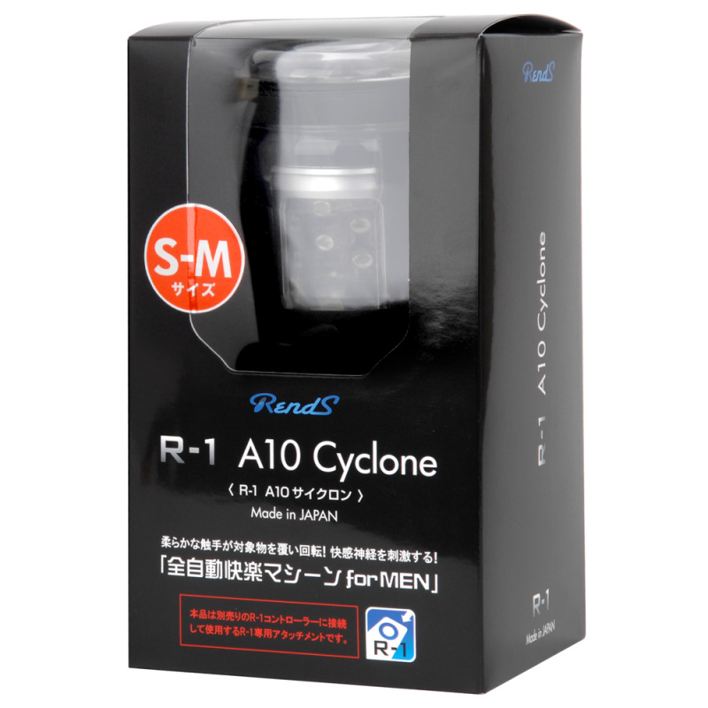 Rends A10 Cyclone (S-M) 電動自慰器