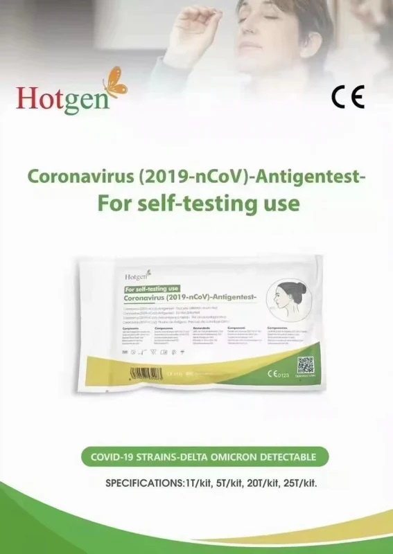 [現貨][政府認可] HOTGEN 抗原快速測試 Coronavirus (2019-nCoV) Antigen Test Kit
