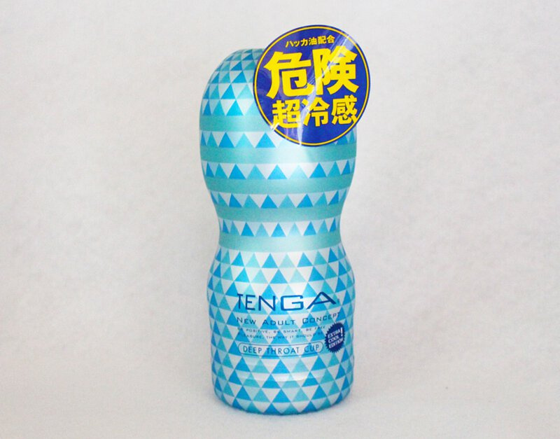 TENGA CUP EXTRA COOL EDITION 超冰涼特別版