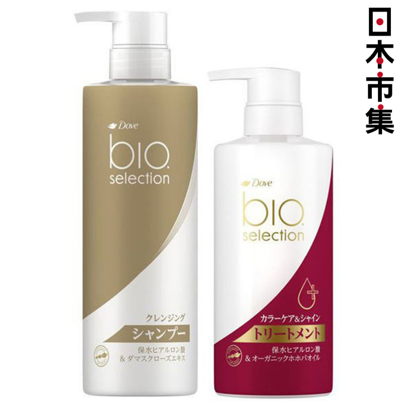 日版Dove Bio Selection 透明質酸 色彩修護 洗髮水及護髮素套裝​ (490g+490g)【市集世界 - 日本市集】