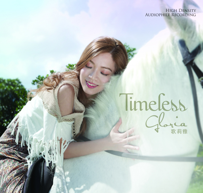 Gloria 歌莉雅 - Timeless CD