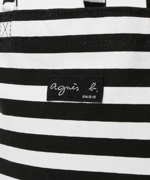 Agnes b. 黑白橫間購物袋