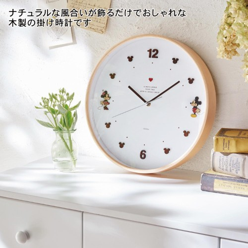 日本Disney 米奇木枠掛け時計時鐘 [4款]