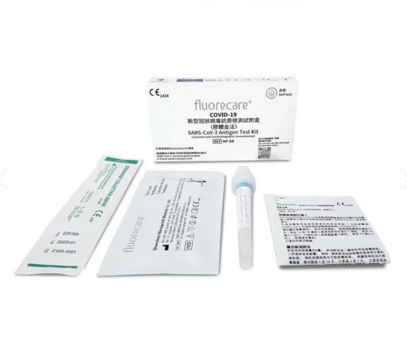 Fluorecare SARS-CoV-2 Antigen Test Kit 新冠病毒抗原測試盒 (法版) [現貨/德國DAKKS認證]