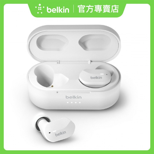 Belkin SOUNDFORM™ True Wireless 耳塞式耳機 [白色] [AUC001btWH]
