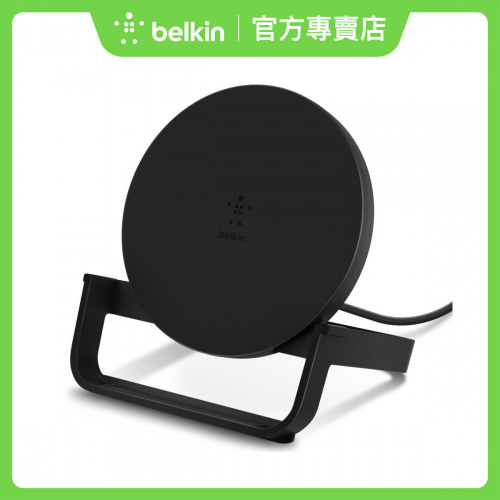 Belkin BOOST↑UP™ 無線充電座 [黑色]