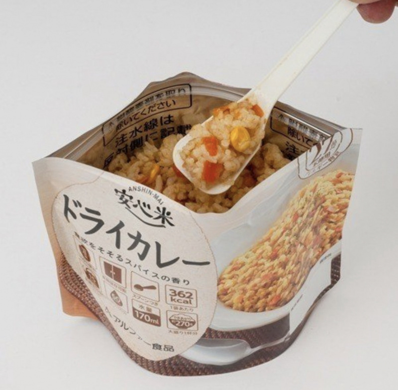 日本產 安心米 咖喱野菜沖泡式即食飯大盛