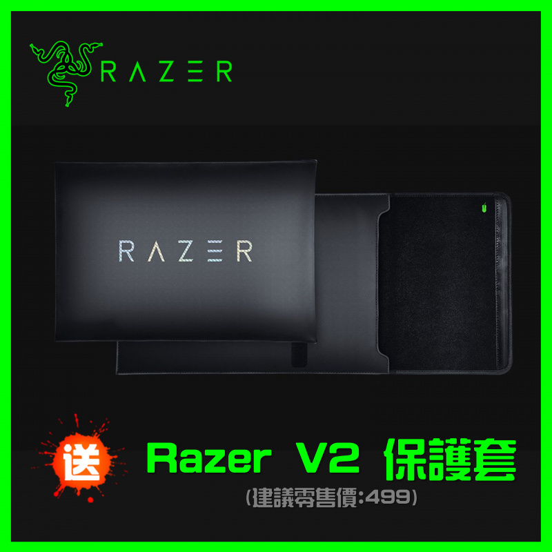 Razer Blade 14 QHD 2K電競筆電 ( R9- 6900HX / RTX3080Ti / 165Hz )