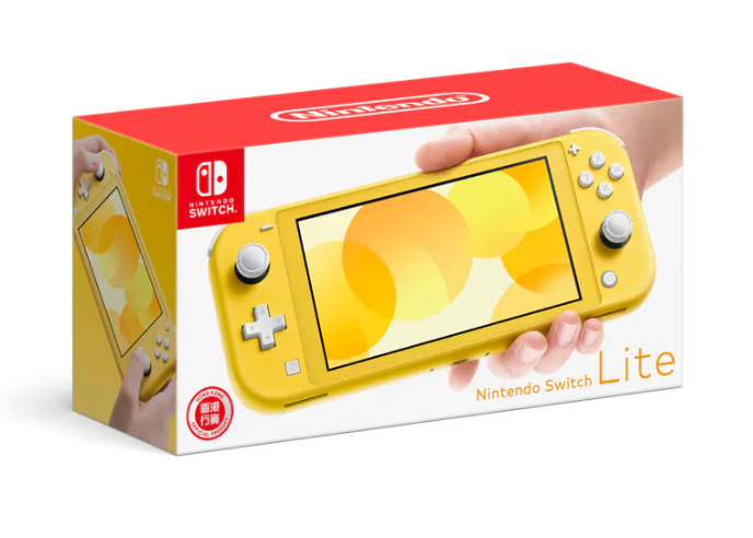 Nintendo Switch Lite 手提式遊戲主機