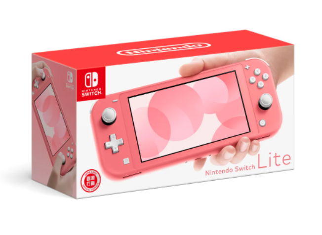 Nintendo Switch Lite 手提式遊戲主機