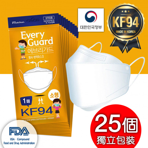 韓國製 Every Guard KF94 兒童口罩 (4層過濾結構)(Size XS) - 25個 (獨立包裝)(平行進口產品)