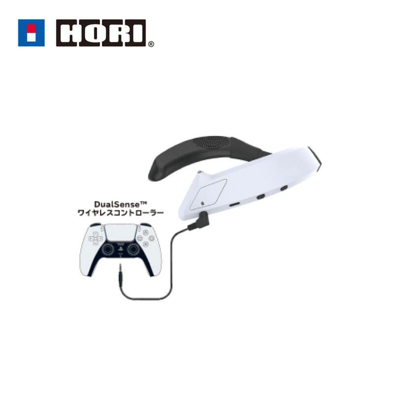 PS5 / PS4 / PC 3D環繞遊戲掛脖耳機 (SRF-009)(Hori)