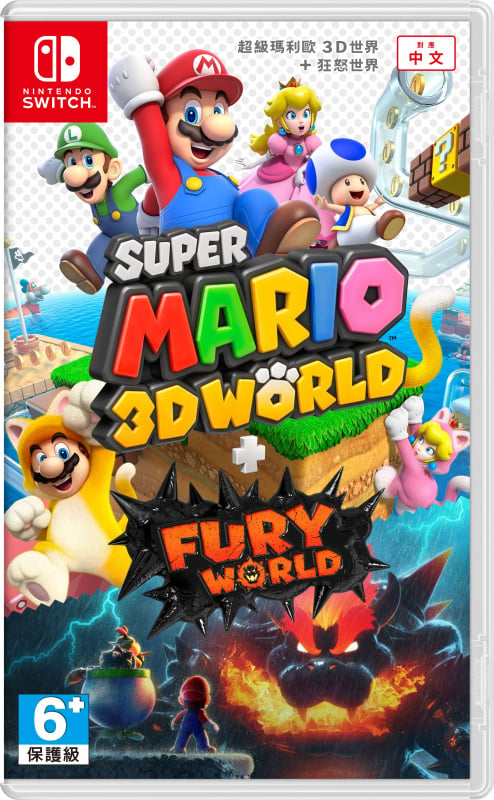 NS 超級瑪利歐3D世界+狂怒世界 Super Mario 3D World + Fury World